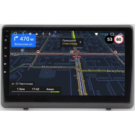 Штатная магнитола OEM RK10-1263 для Opel Movano 2010-2020 на Android 10 (CarPlay, AHD, 1/32)