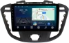 Ford Tourneo Custom, Transit Custom (2012-2023) (для любой компл.) Canbox L-Line 4167-9-Tour-Cust на Android 10 (4G-SIM, 3/32, TS18, DSP, QLed) Ford Tourneo Custom, Transit Custom (2012-2023) (для любой компл.) Canbox L-Line 4167-9-Tour-Cust на Android 10 (4G-SIM, 3/32, TS18, DSP, QLed)