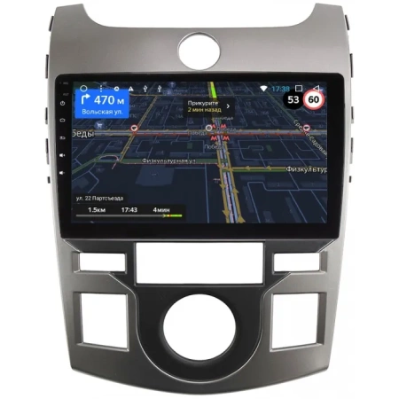 Kia Cerato 2 2008-2013 (с климат-контролем, купе) OEM RK9-1197 на Android 10 (CarPlay, AHD, 1/32)