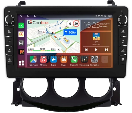 Штатная магнитола Nissan 370Z 2008-2020 (для авто без экрана) Canbox H-Line 7832-9-0107 на Android 10 (4G-SIM, 4/32, DSP, IPS) С крутилками