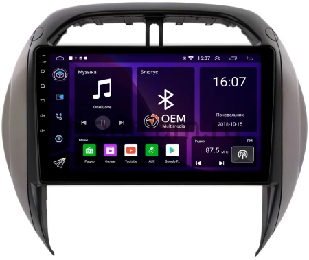 Toyota RAV4 (XA20) 2003-2006 Canbox GT9-508 2/32 Android 10 (IPS, DSP, CarPlay)