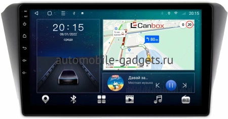 Subaru Exiga 2008-2018 Canbox L-Line 4169-9-742 на Android 10 (4G-SIM, 2/32, TS18, DSP, QLed) Subaru Exiga 2008-2018 Canbox L-Line 4169-9-742 на Android 10 (4G-SIM, 2/32, TS18, DSP, QLed)