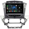 Штатная магнитола Chevrolet Tahoe, Suburban 2014-2020 (серая, глянцевая) Canbox M-Line 4544-9-2128 на Android 10 (4G-SIM, 2/32, DSP, QLed)
