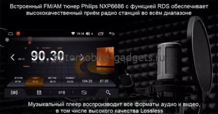 Carmedia KD-9406-P6 штатная магнитола для Toyota Corolla 2017+, Fortuner 2017+ на Android 10 с 4Gb, DSP Carmedia KD-9406-P6 штатная магнитола для Toyota Corolla 2017+, Fortuner 2017+ на Android 10 с 4Gb, DSP