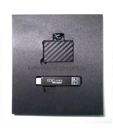 Цифровой диктофон Edic-mini Tiny16+ A78