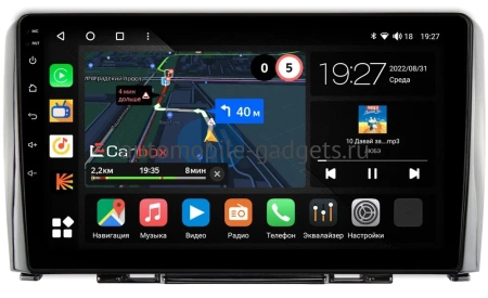 Great Wall Hover H6 2011-2017 Canbox M-Line 4544-9-381 на Android 10 (4G-SIM, 2/32, DSP, QLed)