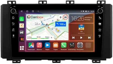 Штатная магнитола Seat Ateca 2016-2020 Canbox M-Line 7801-9-0150 Android 10 (4G-SIM, 2/32, DSP, IPS) С крутилками