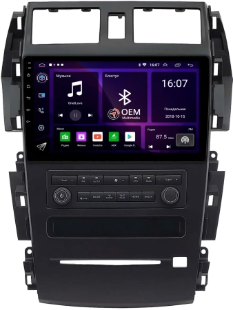 Nissan Teana (J31) 2003-2008 (Тип 3) Canbox GT9-2437 2/32 Android 10 (IPS, DSP, CarPlay)