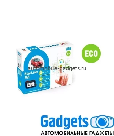 Автосигнализация StarLine A66 ECO Автосигнализация StarLine A66 ECO