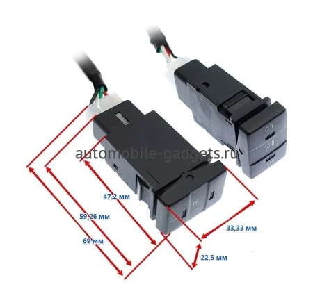 Комплект подогрева двух сидений с раздельными кнопками для Toyota, Mitsubishi 2019+ Ksize ZG6L Тип2