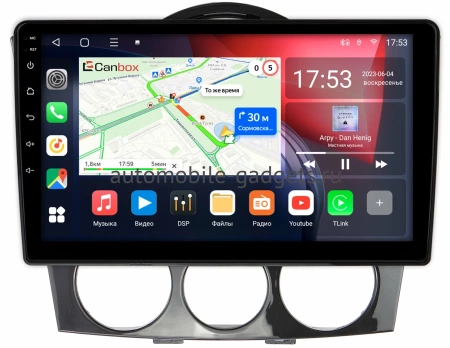 Штатная магнитола Canbox L-Line 4167-9-1311 для Mazda RX-8 2003-2008 на Android 10 (4G-SIM, 3/32, TS18, DSP, QLed)