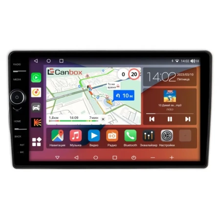 Fiat Fiorino 3 2007-2024 Canbox H-Line 7852-10-1165 на Android 10 (4G-SIM, 4/32, DSP, QLed)