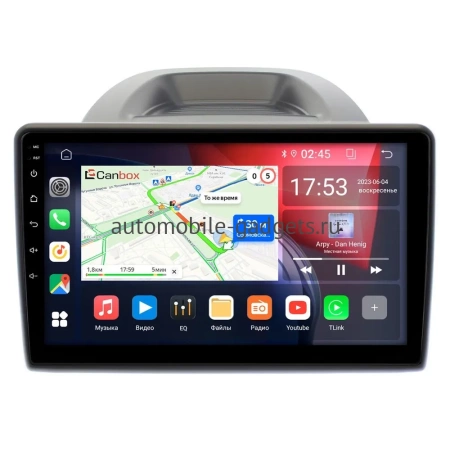 Ford Ecosport 2017-2022 Canbox L-Line 4168-1054 на Android 10 (4G-SIM, 3/32, TS18, DSP, QLed)
