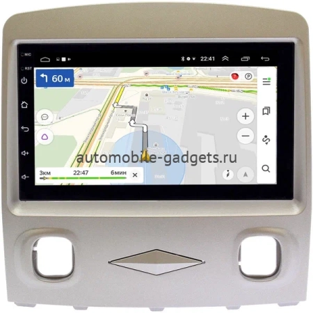 Ford Escape 2007-2012 рестайлинг (серая) OEM 2/16 на Android 10 (GT7-RP-FRESC-223)