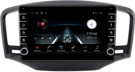 Штатная магнитола Roewe 350 2014-2018 Canbox BGT9-0176 2/32 на Android 10 (IPS, DSP, CarPlay)