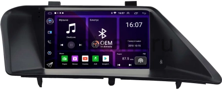 Lexus RX 270, RX 350, RX 450h 2008-2015 (вид 2, тип D, can LZ) OEM RK9-2176 на Android 10 (CarPlay, AHD, 1/32)