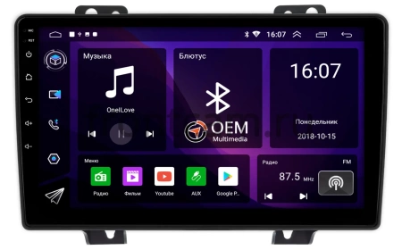 Ford Fiesta (Mk5) 2002-2005 Canbox GT9-1930 2/32 Android 10 (IPS, DSP, CarPlay)