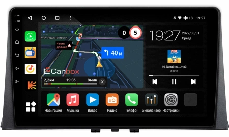 Citroen Berlingo 3 2018-2024 Canbox M-Line 4541-10-0023 на Android 10 (4G-SIM, 4/64, DSP, QLed)