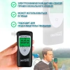 Алкотестер Drivesafe II