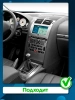 Штатная магнитола Canbox Logic-i3 5721-9-1448 для Peugeot 407 2004-2011 (серая) на Android 11 (4G-SIM, 4/64, DSP, 360, QLed)