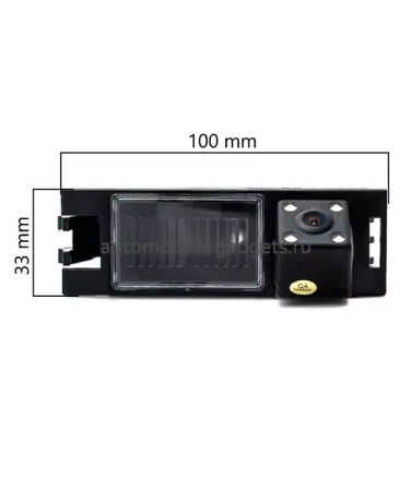CMOS ECO LED штатная камера заднего вида AVIS Electronics AVS112CPR (027) для HYUNDAI IX35 / KIA CEE'D II HATCHBACK (2012-...)