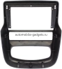 Renault Duster 2010-2015 (матовая) Canbox GT9-9275 2/32 на Android 10 (IPS, DSP, CarPlay) Renault Duster 2010-2015 (матовая) Canbox GT9-9275 2/32 на Android 10 (IPS, DSP, CarPlay)