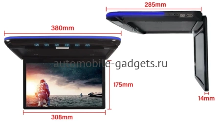 Потолочный Смарт ТВ 13,3" ERGO ER1330AN_OLED (1920x1080, Android) черный