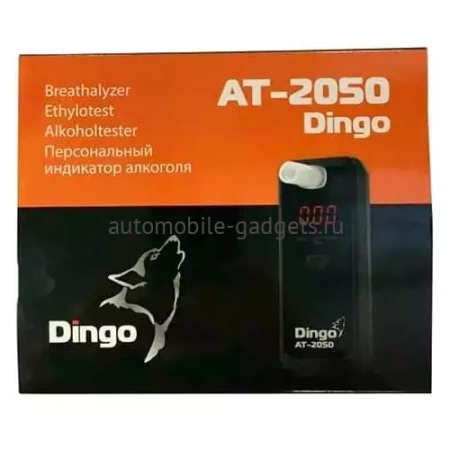 Алкотестер Динго AT–2050