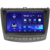 Штатное головное устройство Teyes CC2L PLUS 1/16 10 дюймов RM-10-1677 для Lexus IS 2 2012-2016 (Тип A) на Android 8.1 (DSP, IPS, AHD)