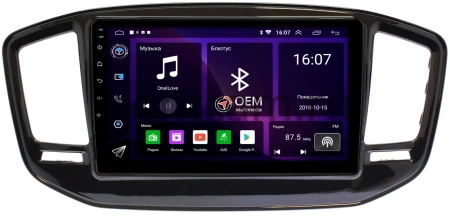 Geely Emgrand X7 2018-2021 Canbox RS9-2168 1.5/32 Android 10 (IPS, DSP, CarPlay)