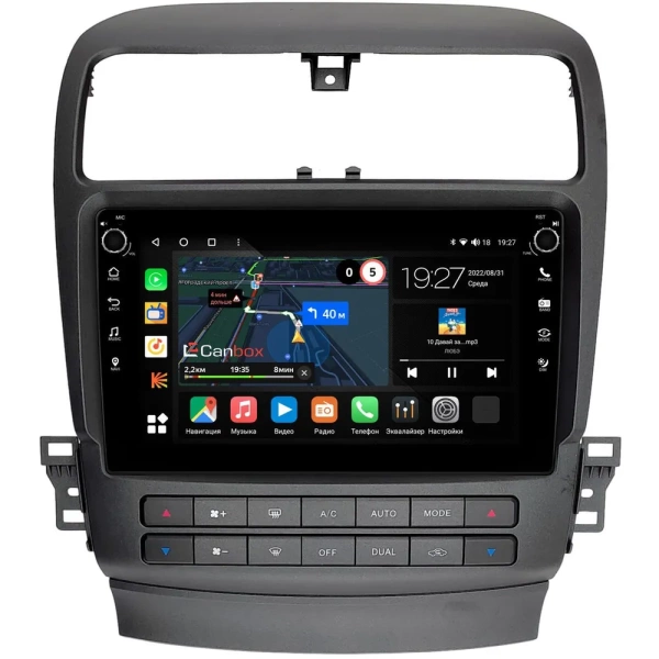 Honda Inspire 4 2003-2007 (для авто с монитором) Canbox M-Line 7801-9-0124 на Android 10 (4G-SIM, 2/32, DSP, IPS) С крутилками