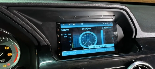 Магнитола в штатное место 2 din Mercedes GLK-klasse (X204) 2012-2015 Teyes CC3L WIFI 2/32 7 дюймов RP-6493-482 на Android 8.1 (DSP, AHD) Магнитола в штатное место 2 din Mercedes GLK-klasse (X204) 2012-2015 Teyes CC3L WIFI 2/32 7 дюймов RP-6493-482 на Android 8.1 (DSP, AHD)