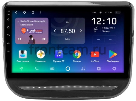 Штатное головное устройство Changan CS55 2017-2023 (глянцевая) Teyes SPRO PLUS 4/32 10 дюймов RM-10-0061 на Android 10 (4G-SIM, DSP, IPS)
