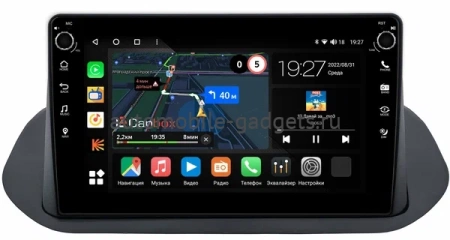 Nissan X-Trail (T33) 2021-2025 Canbox M-Line 7805-10-0206 на Android 10 (4G-SIM, 2/32, DSP, QLed) С крутилками Nissan X-Trail (T33) 2021-2025 Canbox M-Line 7805-10-0206 на Android 10 (4G-SIM, 2/32, DSP, QLed) С крутилками