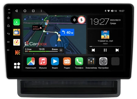 Nissan 350Z 2002-2005 Canbox M-Line 4541-10-1414 на Android 10 (4G-SIM, 4/64, DSP, QLed)