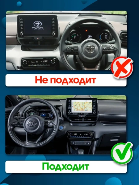 Штатная магнитола Toyota Yaris 4, Yaris Cross 2020-2024 (левый руль) Canbox EVO 2K 5832-10-552 на Android 14 (4G-SIM, 16/512, DSP, QLed, AI, 360)