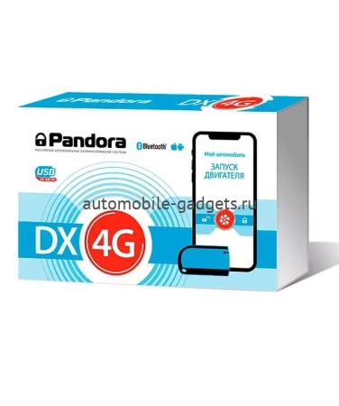 Pandora DX 4G Телеметрическая охранно-сервисная система