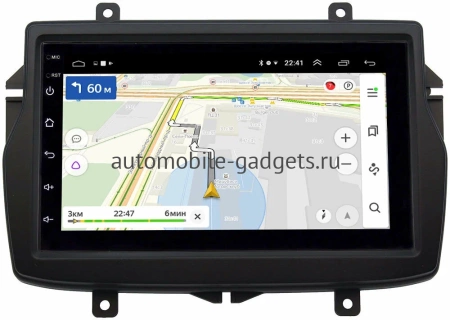 Lada Vesta 2015-2022 OEM на Android 10 (CarPlay, AHD, 1/32) (RK7-RP-LDVS-59) Lada Vesta 2015-2022 OEM на Android 10 (CarPlay, AHD, 1/32) (RK7-RP-LDVS-59)
