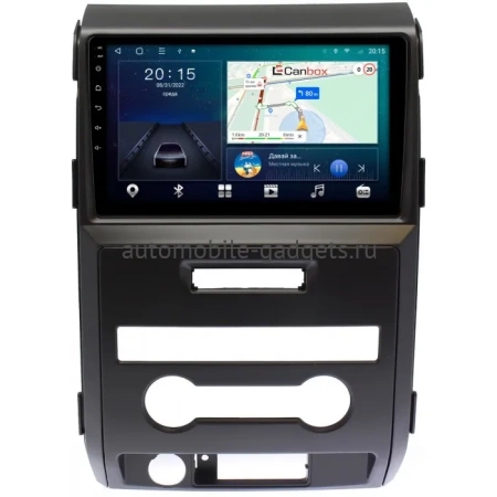 Ford F-150 12 2008-2014 (для авто без цветного экрана) Canbox L-Line 4167-9331 на Android 10 (4G-SIM, 3/32, TS18, DSP, QLed)