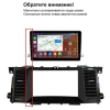 CarMedia EW-9222-I штатная магнитола для Nissan Patrol (Y62) 2010-2024, Armada 2 2016-2020, Infiniti QX56 2010-2013, QX80 2013-2020 на Android 10 c 2GB, DSP, 4G