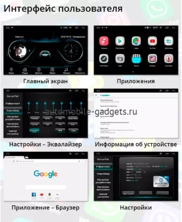 Parafar PF002Lite универсальная магнитола 2 DIN на Android 10 c 1GB
