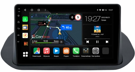 Штатная магнитола Nissan X-Trail (T33) 2021-2025 Canbox M-Line 4541-10-0206 на Android 10 (4G-SIM, 4/64, DSP, QLed)