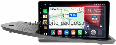 Volvo S80 2, XC70 2 2007-2010 (для Dynaudio) Canbox L-Line 4296-9-014 на Android 10 (4G-SIM, 6/128, TS18, DSP, QLed)
