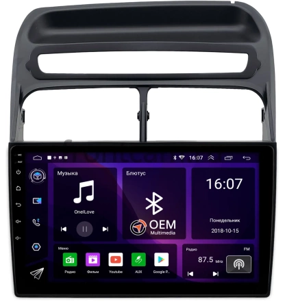Штатная магнитола Fiat Linea 2006-2018 Canbox RS9-0207 1.5/32 Android 10 (IPS, DSP, CarPlay)
