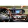 Mercedes-Benz S (w221) 2005-2013 Canbox L-Line 4167-9-1412 на Android 10 (4G-SIM, 3/32, TS18, DSP, QLed) Mercedes-Benz S (w221) 2005-2013 Canbox L-Line 4167-9-1412 на Android 10 (4G-SIM, 3/32, TS18, DSP, QLed)