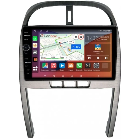 Chery Tiggo (T11) 2011-2016 Canbox H-Line 7852-10-6460 на Android 10 (4G-SIM, 4/32, DSP, QLed)