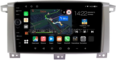 Toyota Land Cruiser 105 2002-2008 Canbox M-Line 7840-9121 на Android 10 (4G-SIM, 2/32, DSP, QLed) (для авто с МКПП) Toyota Land Cruiser 105 2002-2008 Canbox M-Line 7840-9121 на Android 10 (4G-SIM, 2/32, DSP, QLed) (для авто с МКПП)