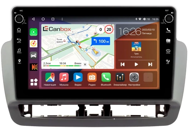 Seat Ibiza 4 2012-2015 (серая) Canbox M-Line 7801-9-0017 на Android 10 (4G-SIM, 2/32, DSP, IPS) С крутилками