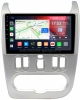 Lada Largus 2012-2021 Canbox GT9-9181 2/32 Android 10 (IPS, DSP, CarPlay) Lada Largus 2012-2021 Canbox GT9-9181 2/32 Android 10 (IPS, DSP, CarPlay)