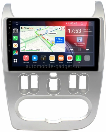 Renault Logan, Sandero 2009-2015 Canbox GT9-9181 2/32 Android 10 (IPS, DSP, CarPlay)